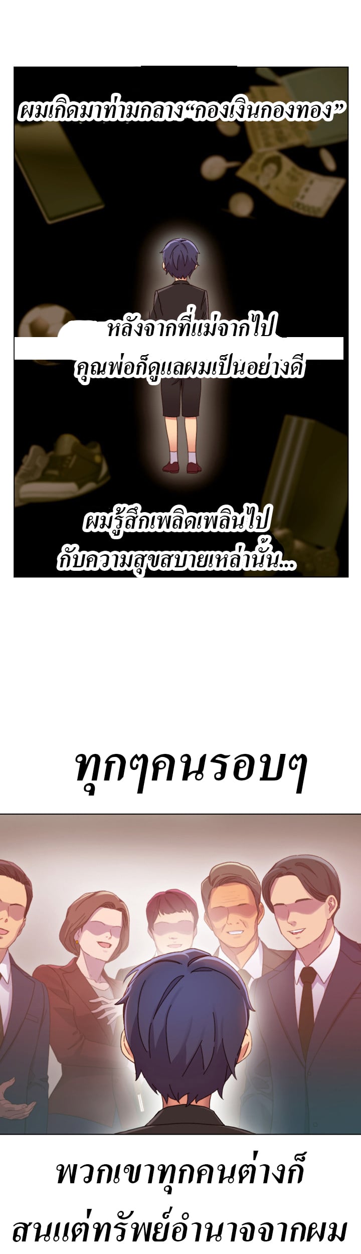 0009.jpg