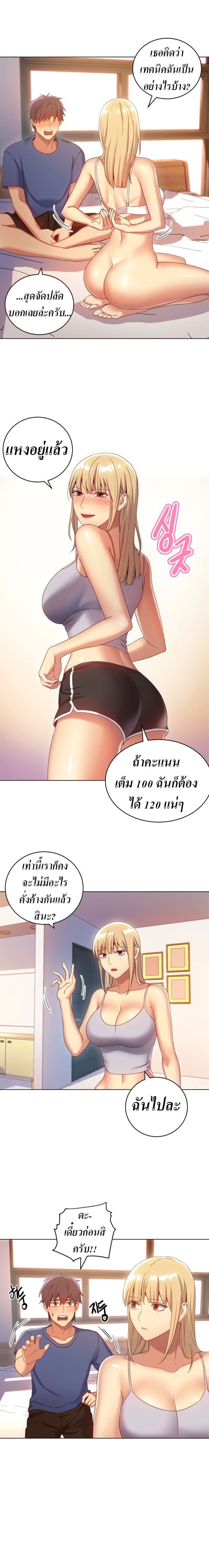 0013.jpg