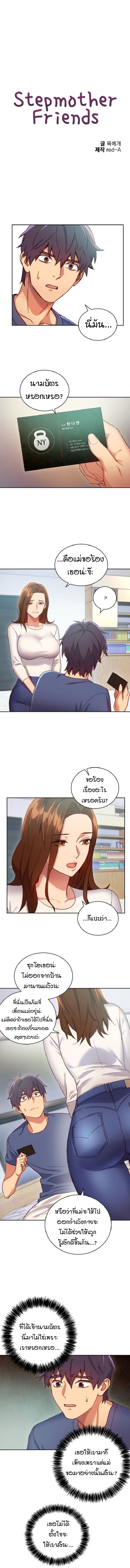 0003.jpg
