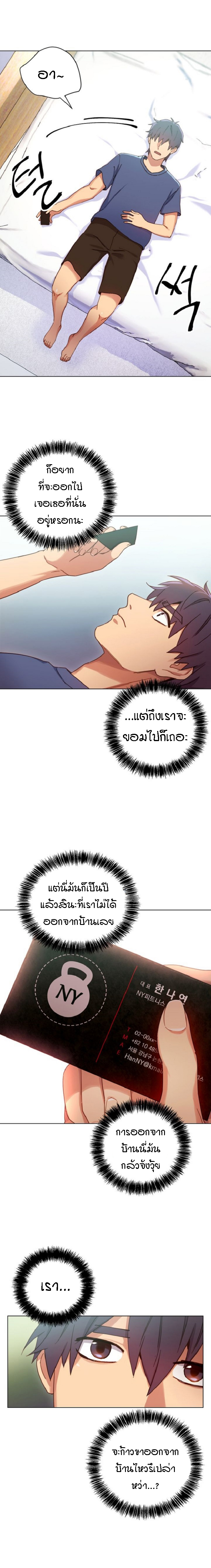 0005.jpg
