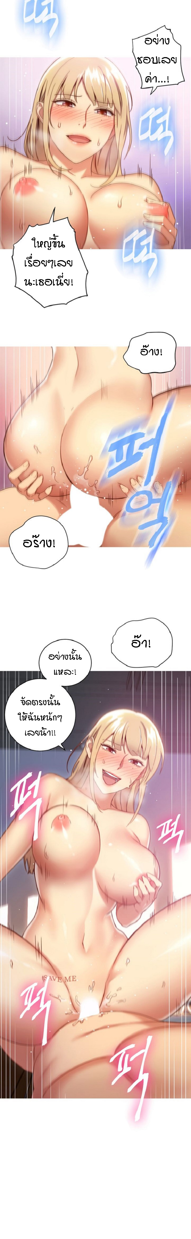 0007.jpg