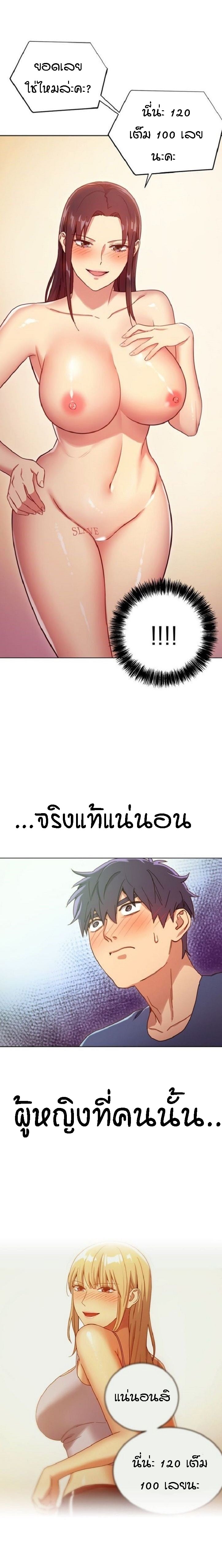 0013.jpg