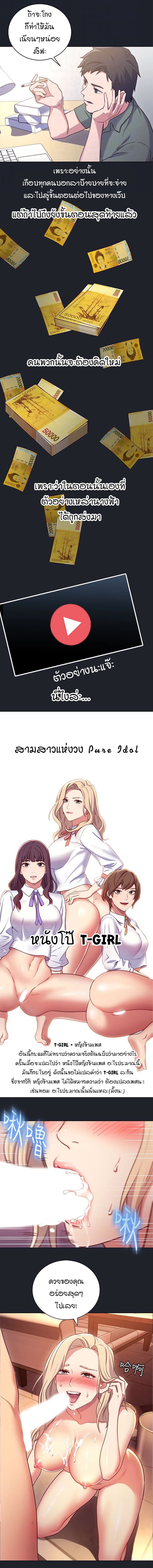 0005.jpg
