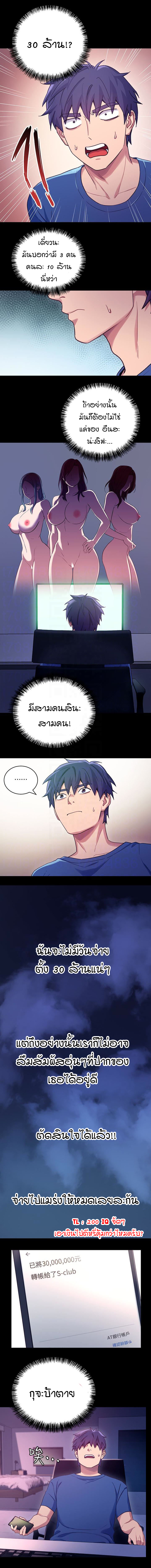 0010.jpg