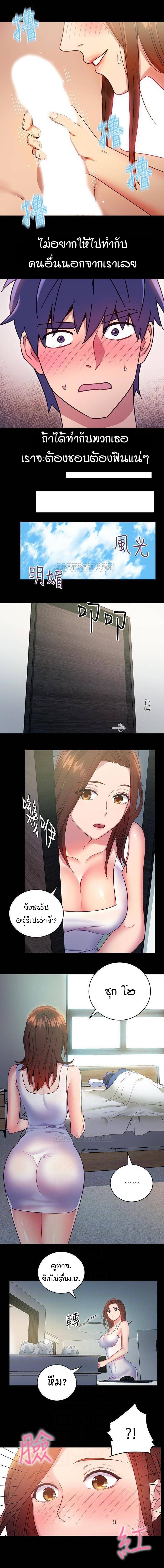 0006.jpg