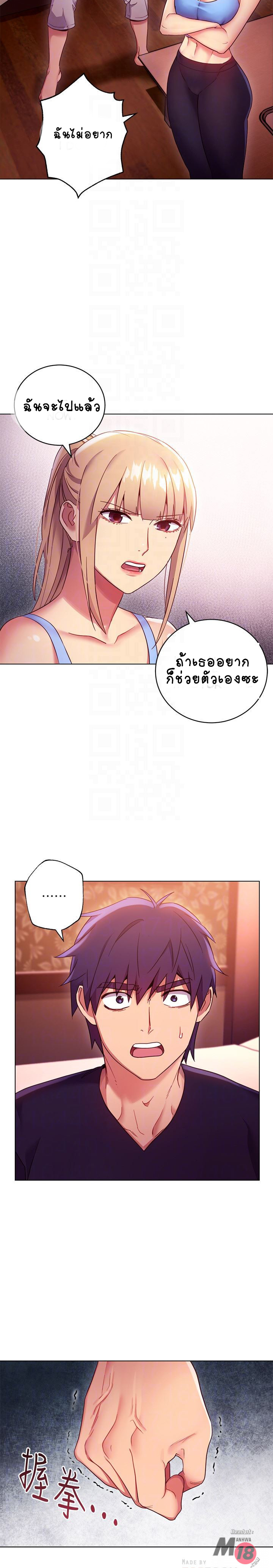 0008.png