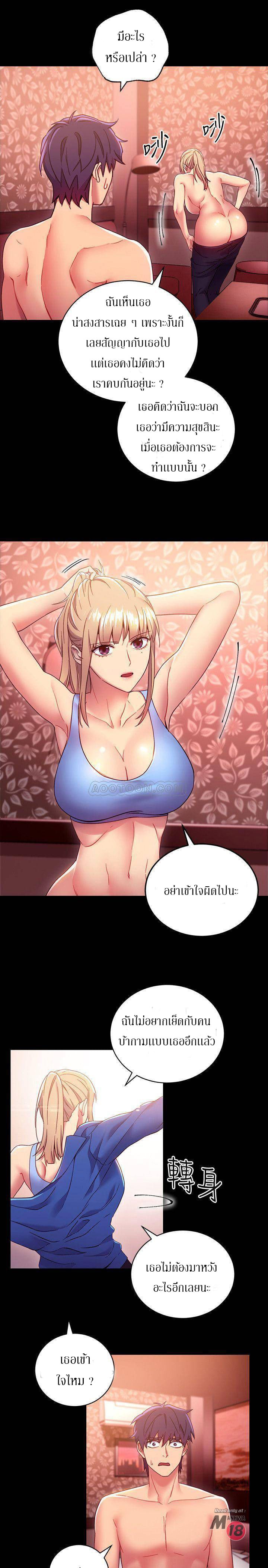 0005.jpg