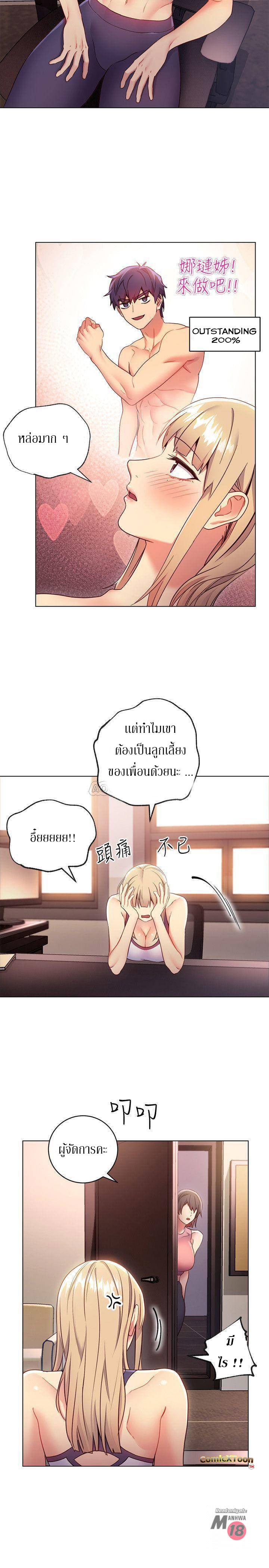 0010.jpg