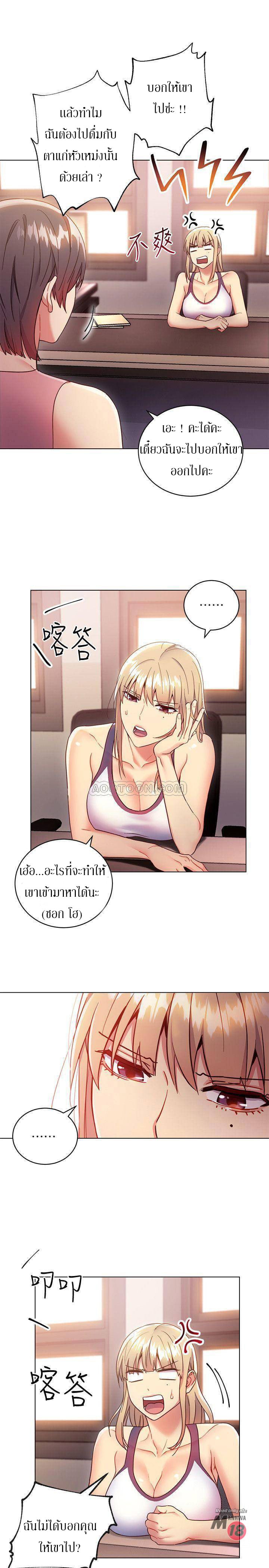 0012.jpg