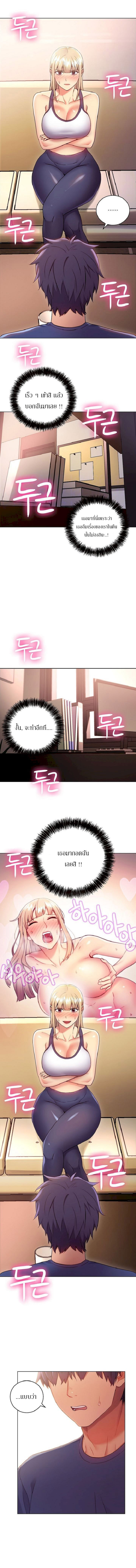 0005.jpg