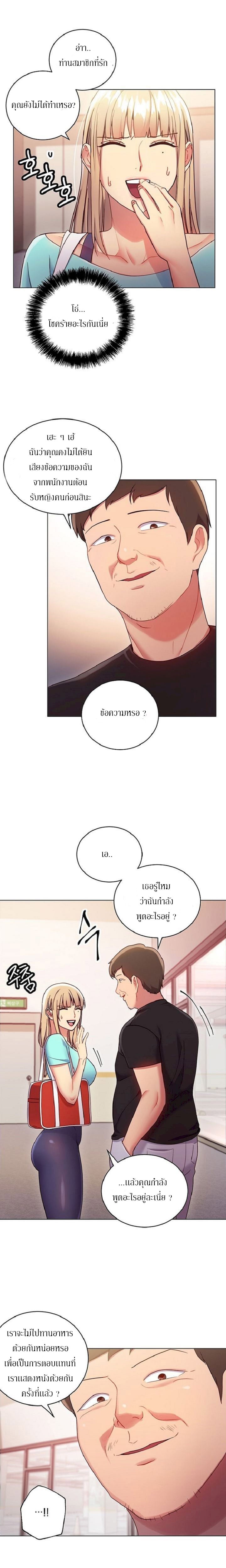0013.jpg