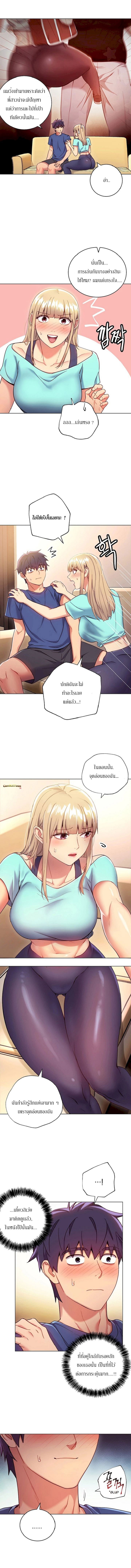 0008.jpg