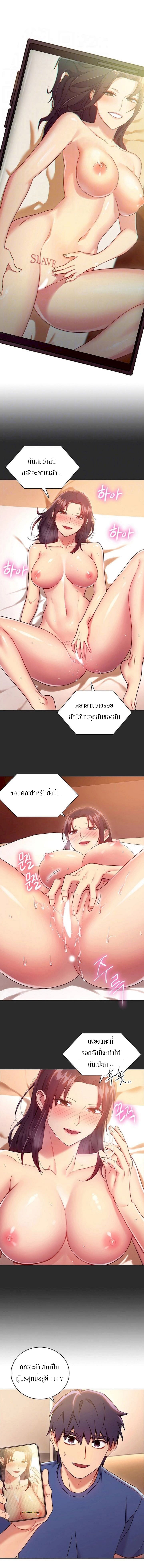 0006.jpg
