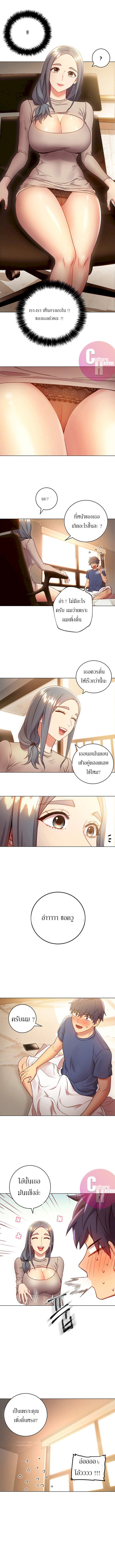 0006.jpg