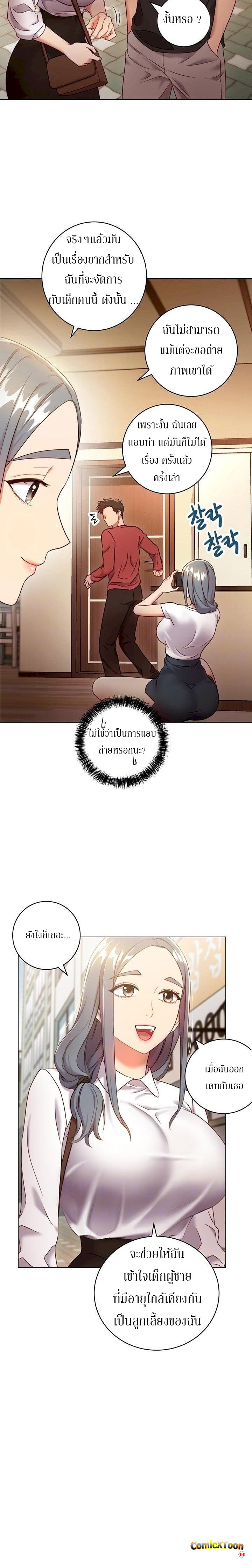 0008.jpg
