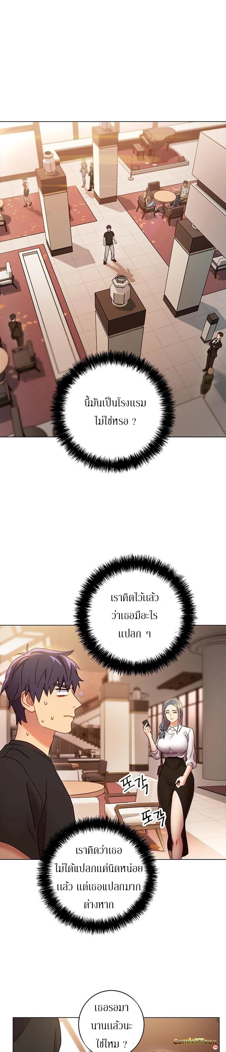 0016.jpg
