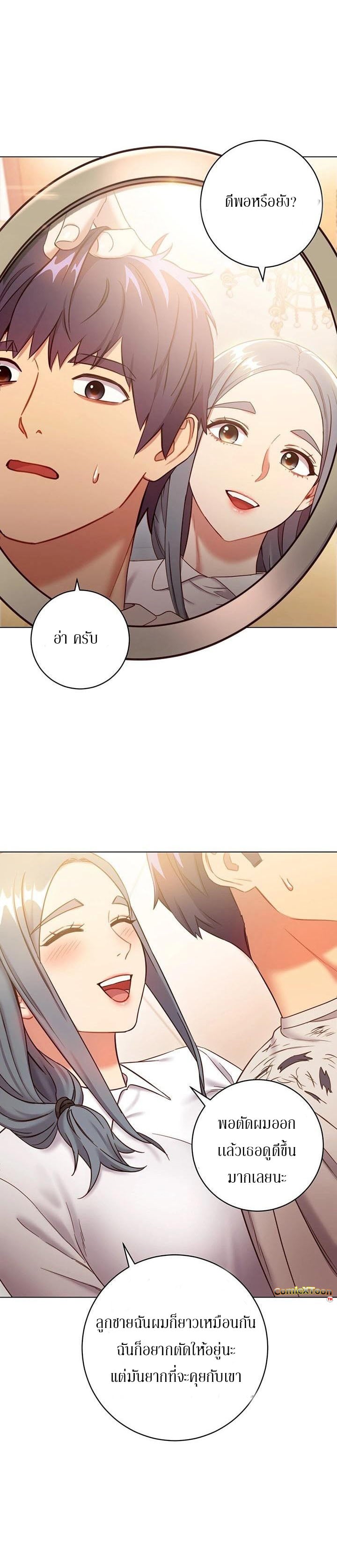 0022.jpg