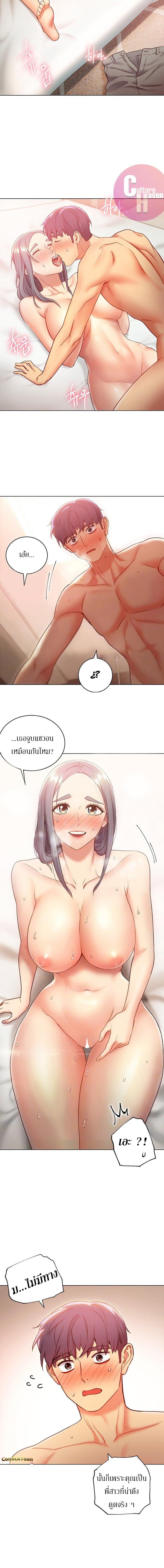 0003.jpg