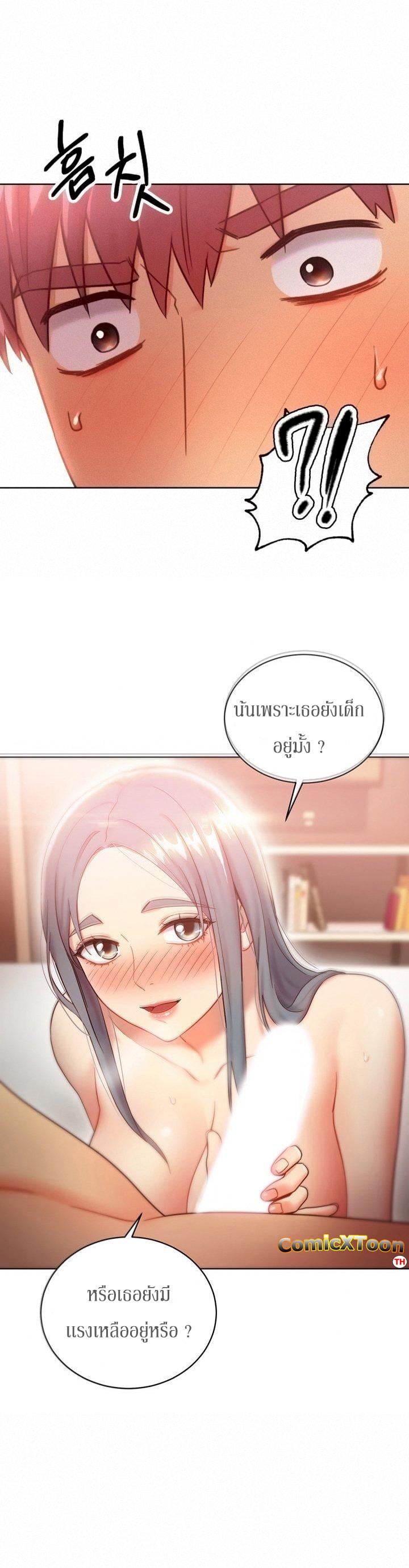 0002.jpg