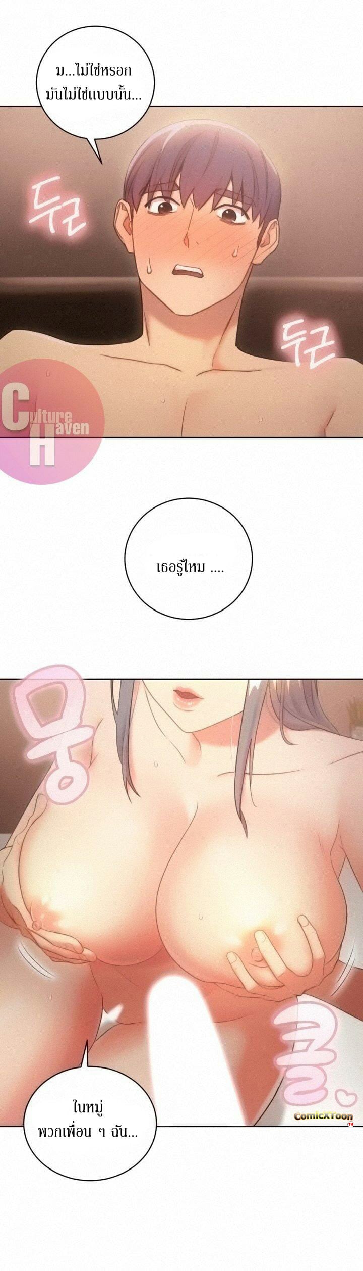 0005.jpg