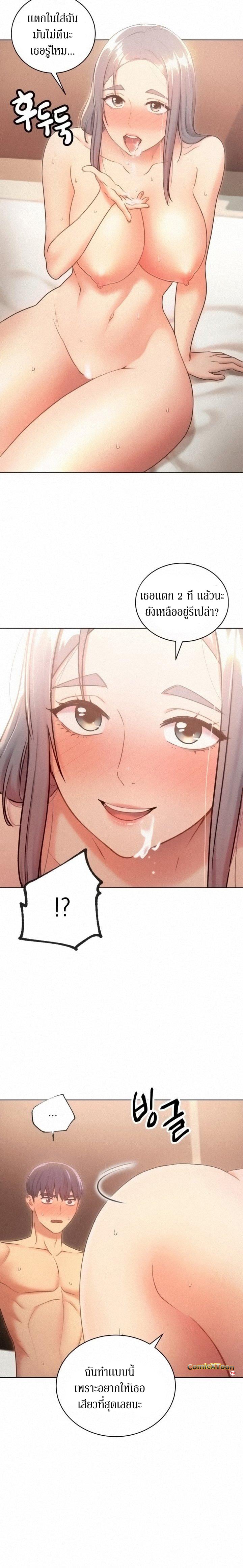 0016.jpg