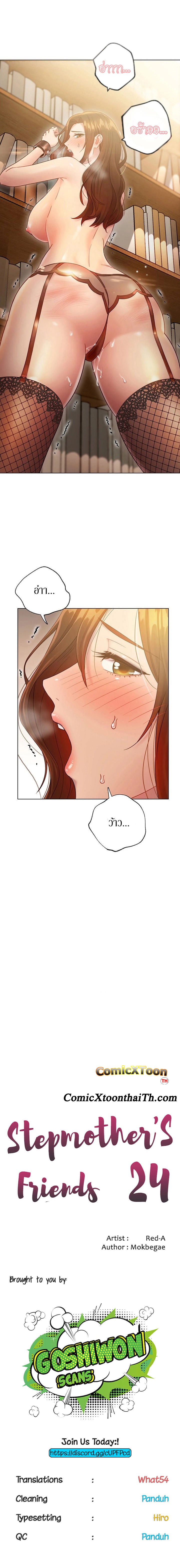 0002.jpg
