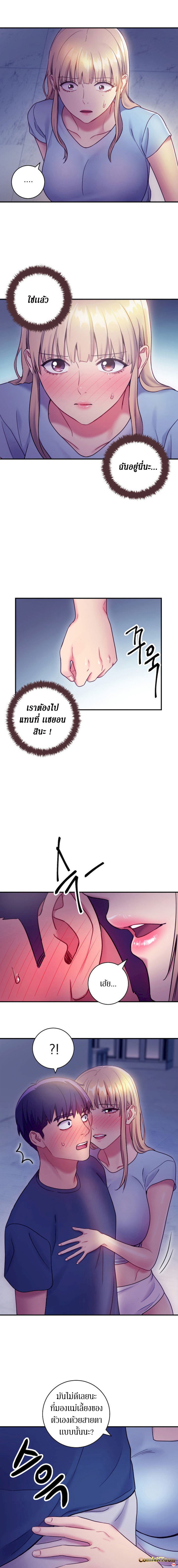 0008.jpg