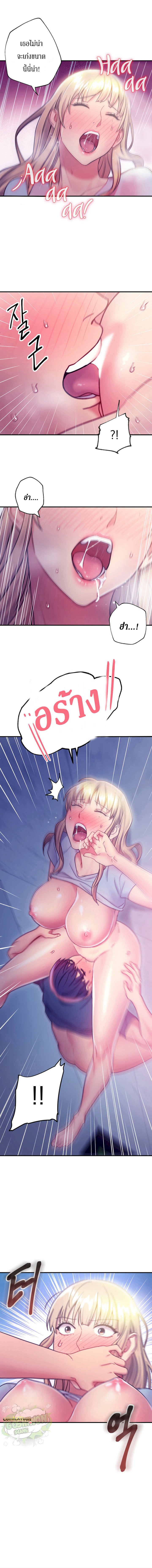 0014.jpg