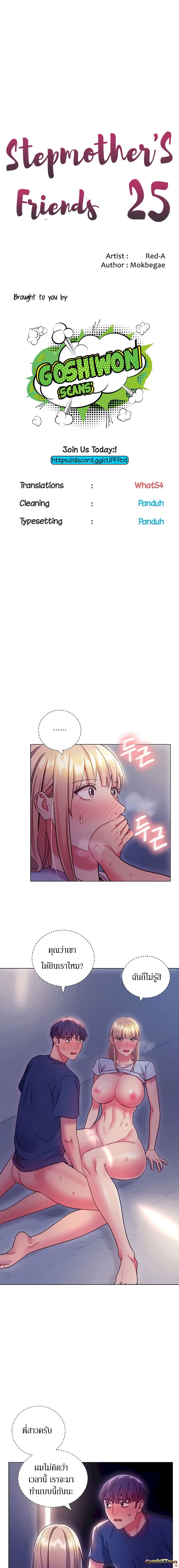 0003.jpg