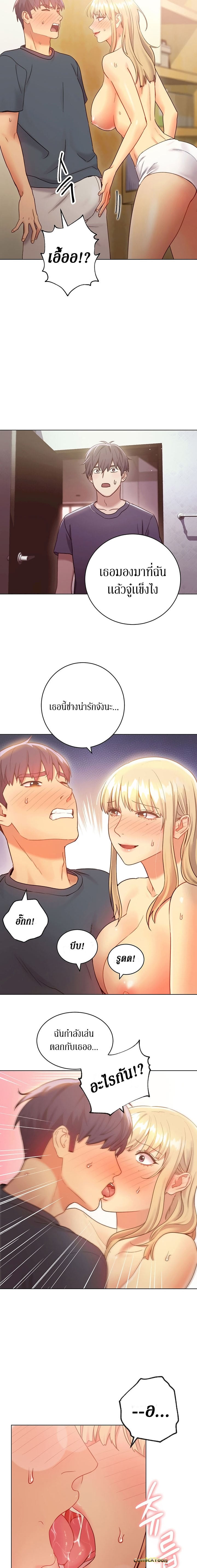 0008.jpg