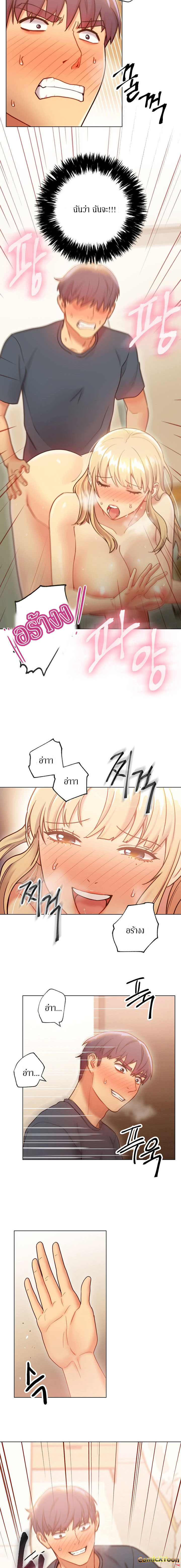 0014.jpg