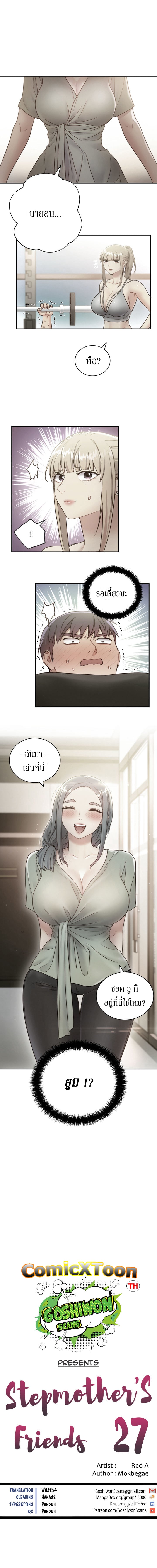 0002.jpg