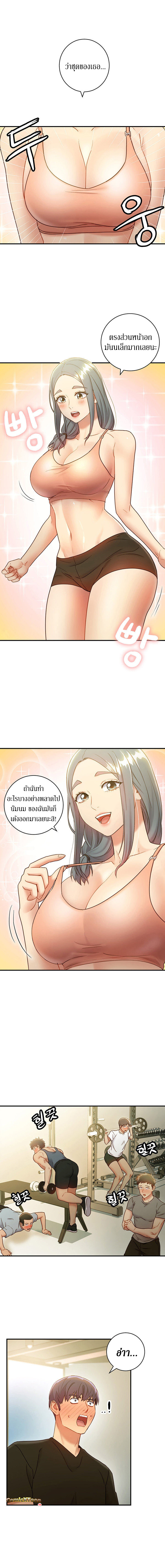 0006.jpg