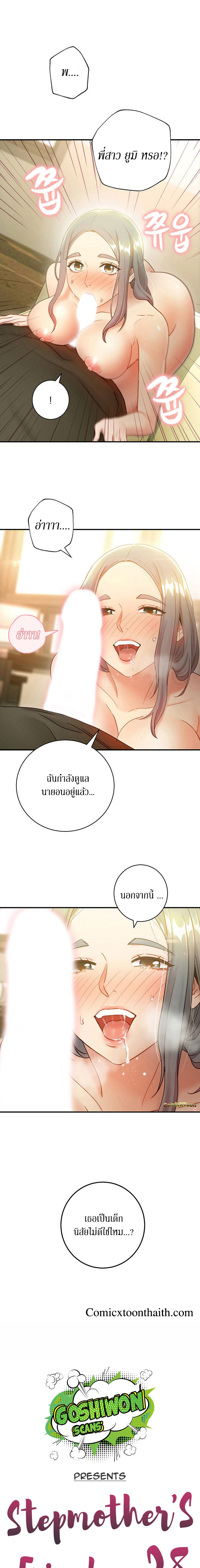 0002.jpg