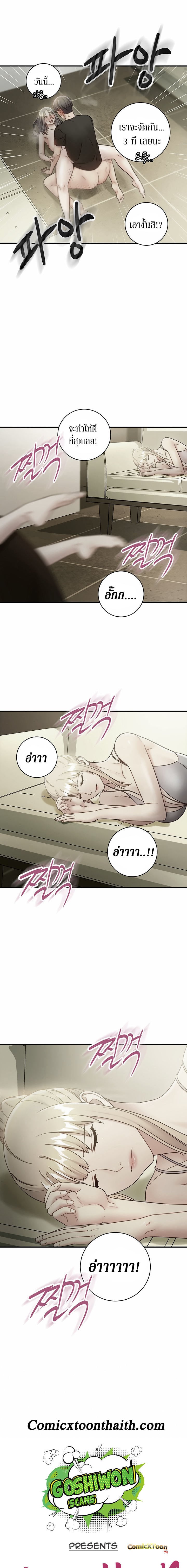 0002.jpg