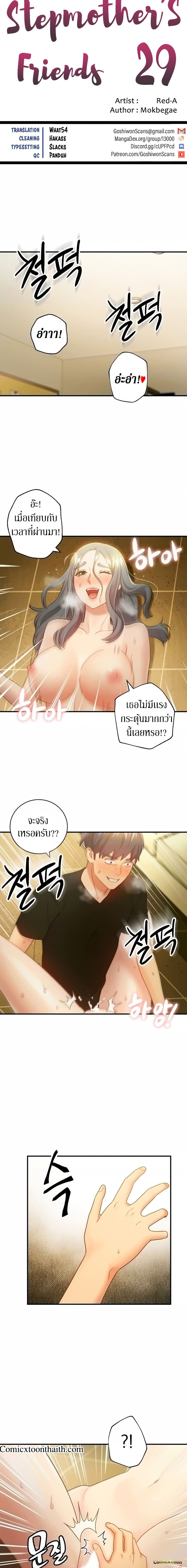 0003.jpg