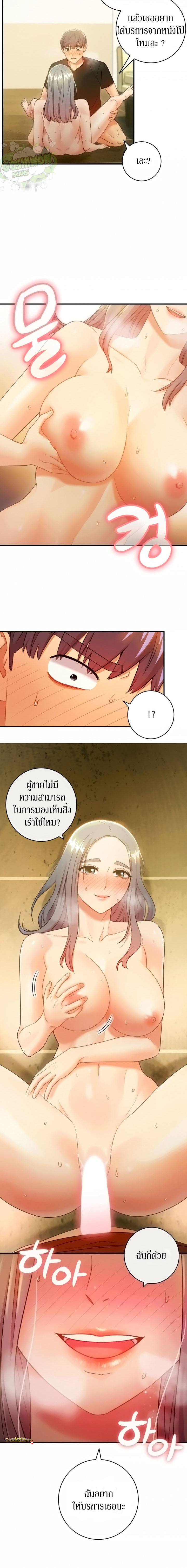 0006.jpg