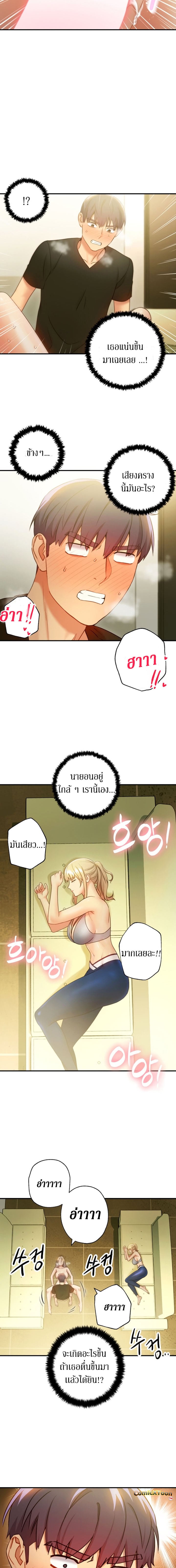 0009.jpg