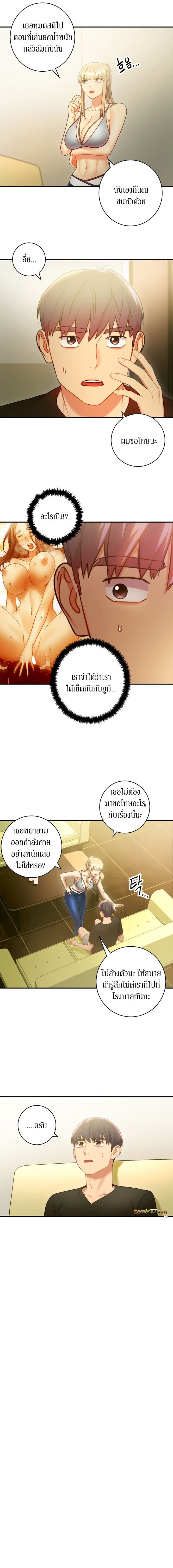 0014.jpg