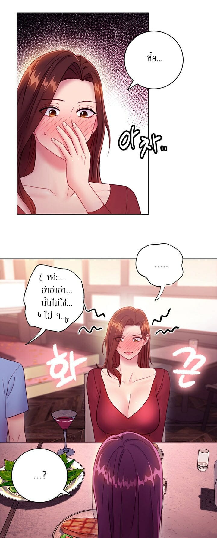 0017.jpg
