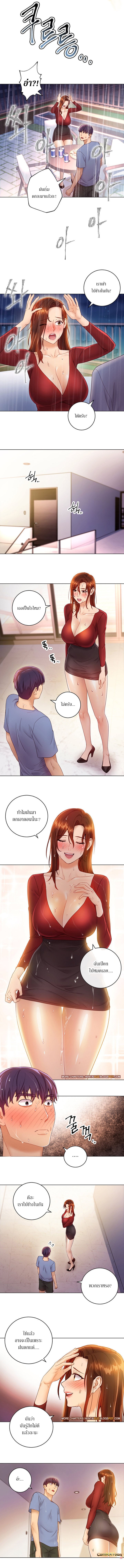 0007.jpg