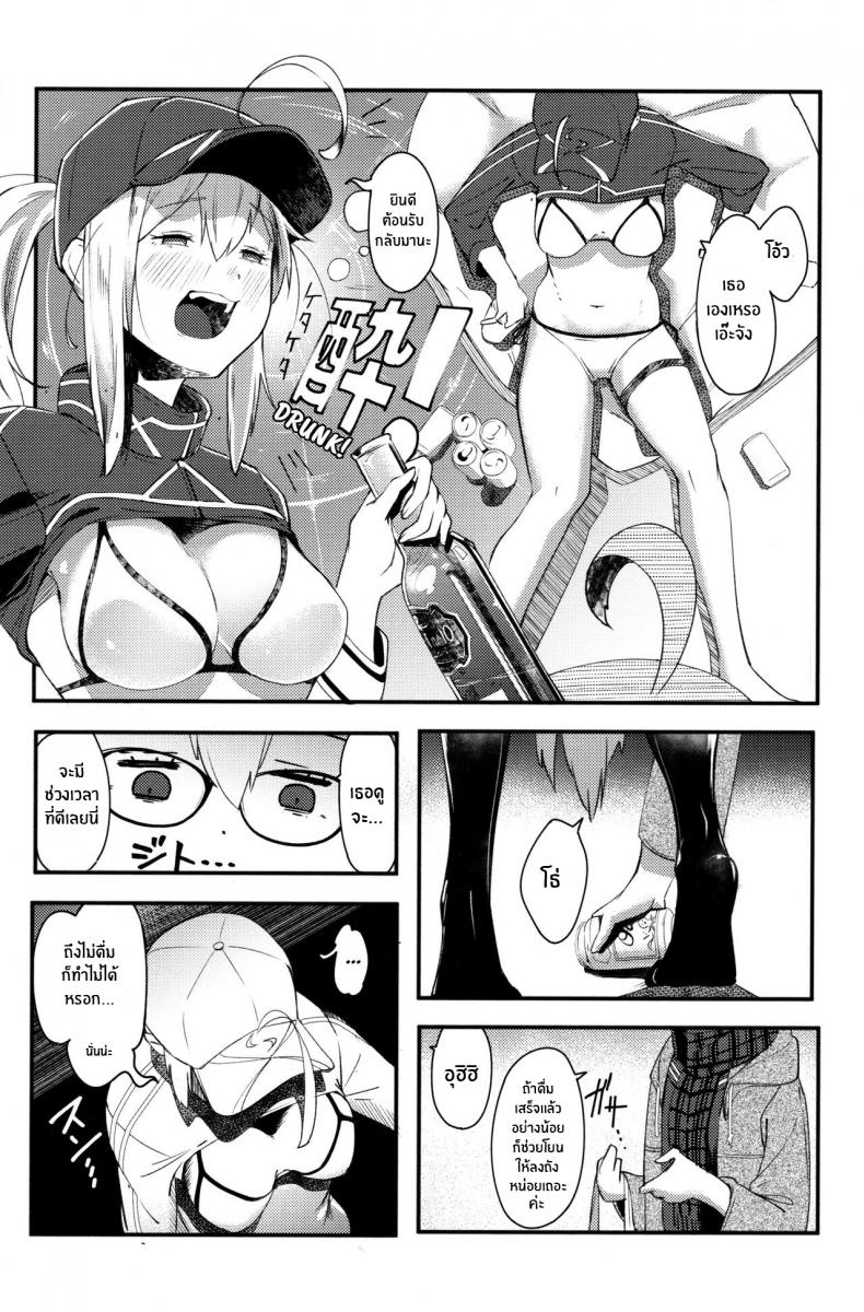 0006.jpg