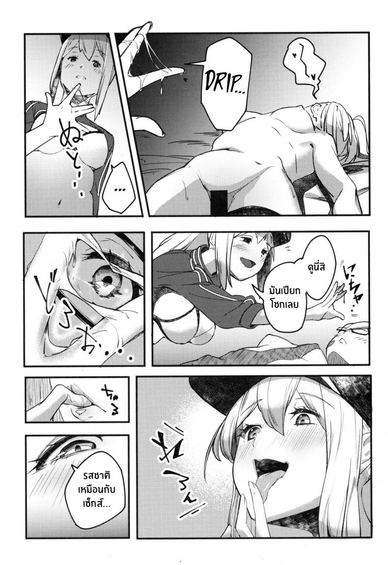 0017.jpg