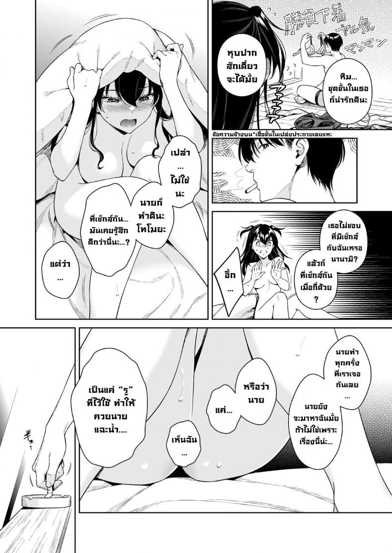 0004.jpg