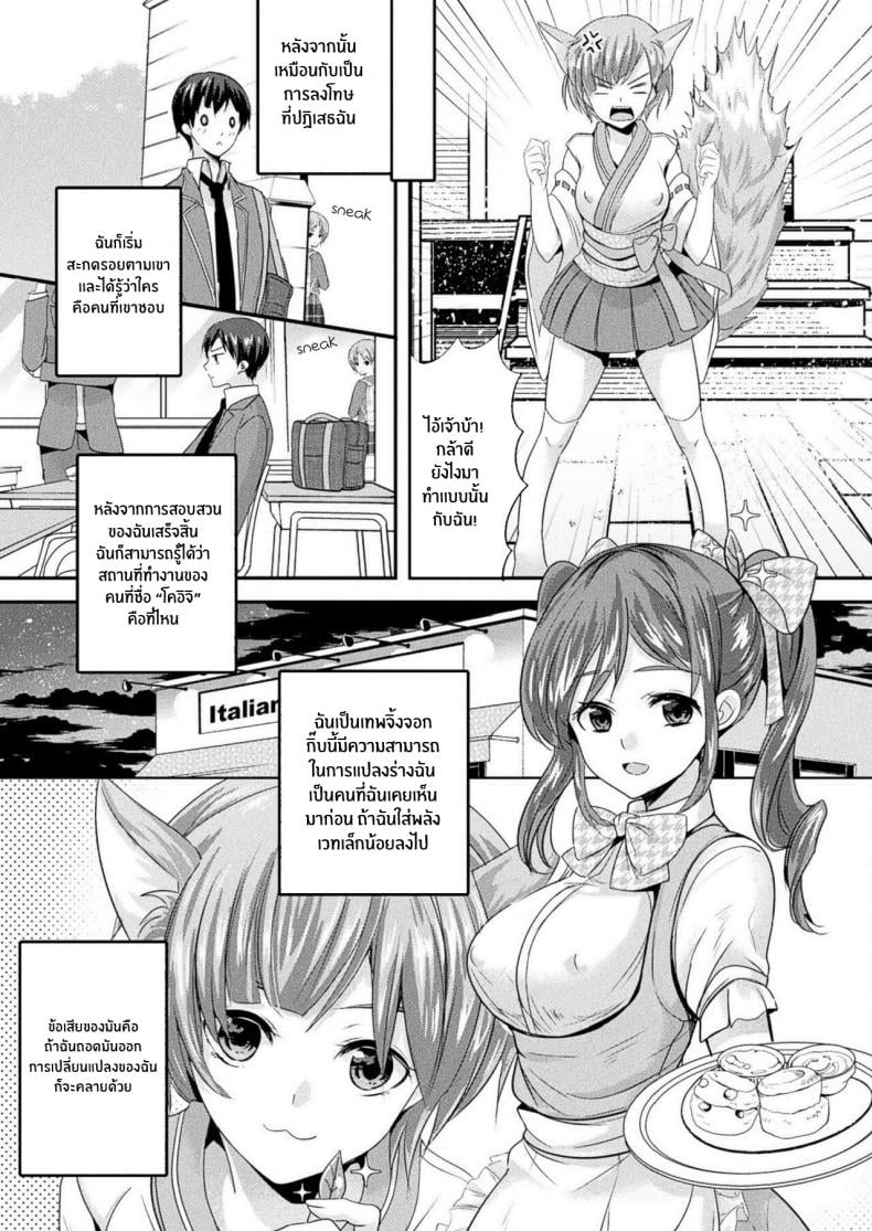 0004.jpg