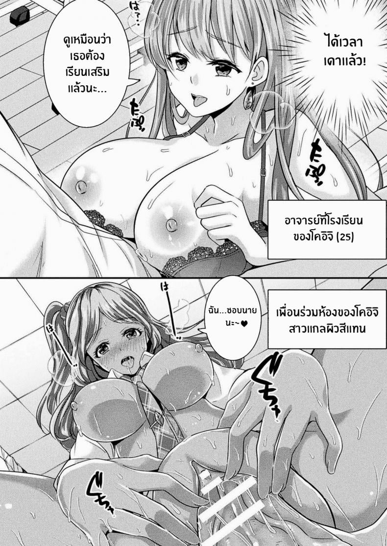 0009.jpg