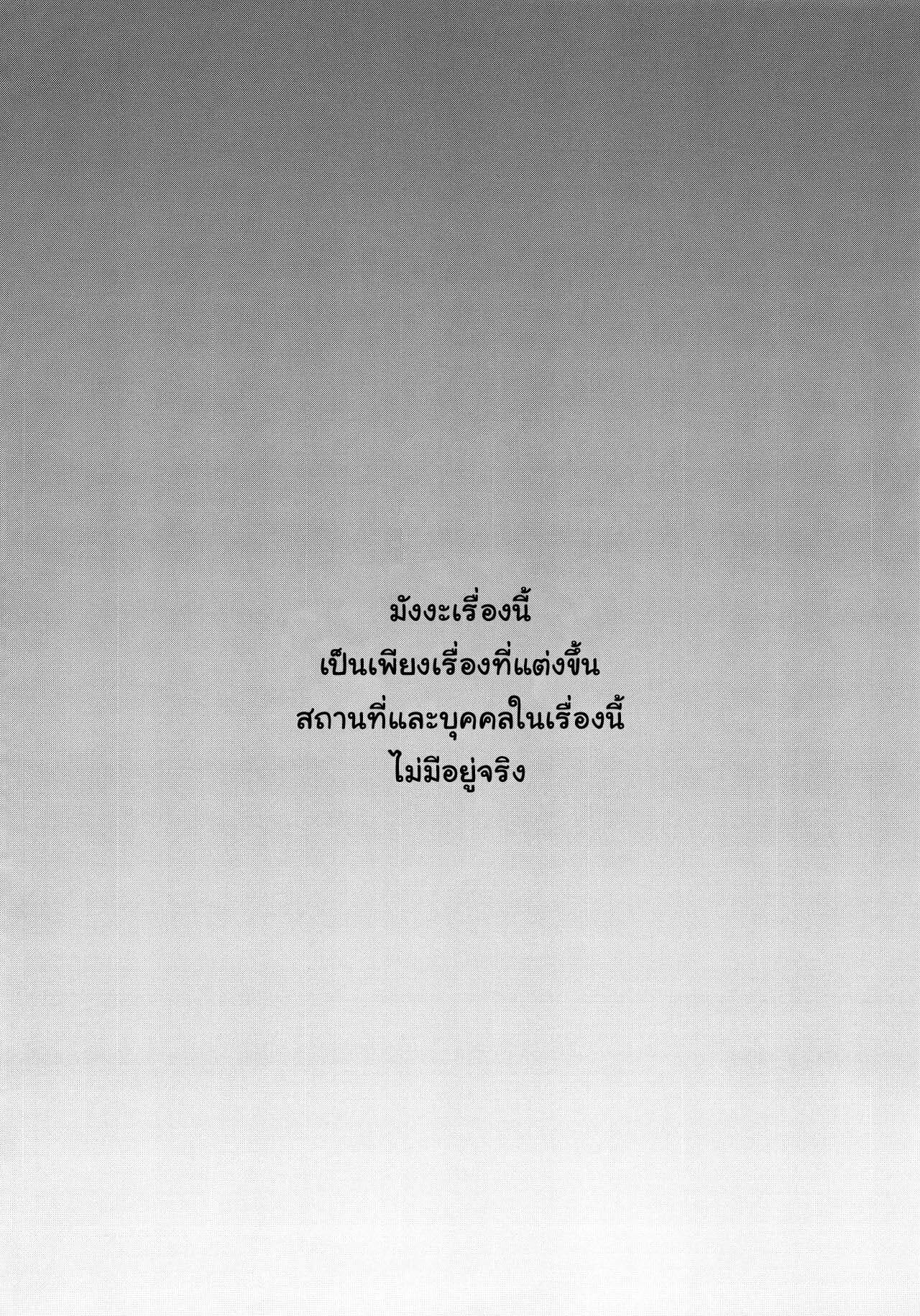 0005.jpg