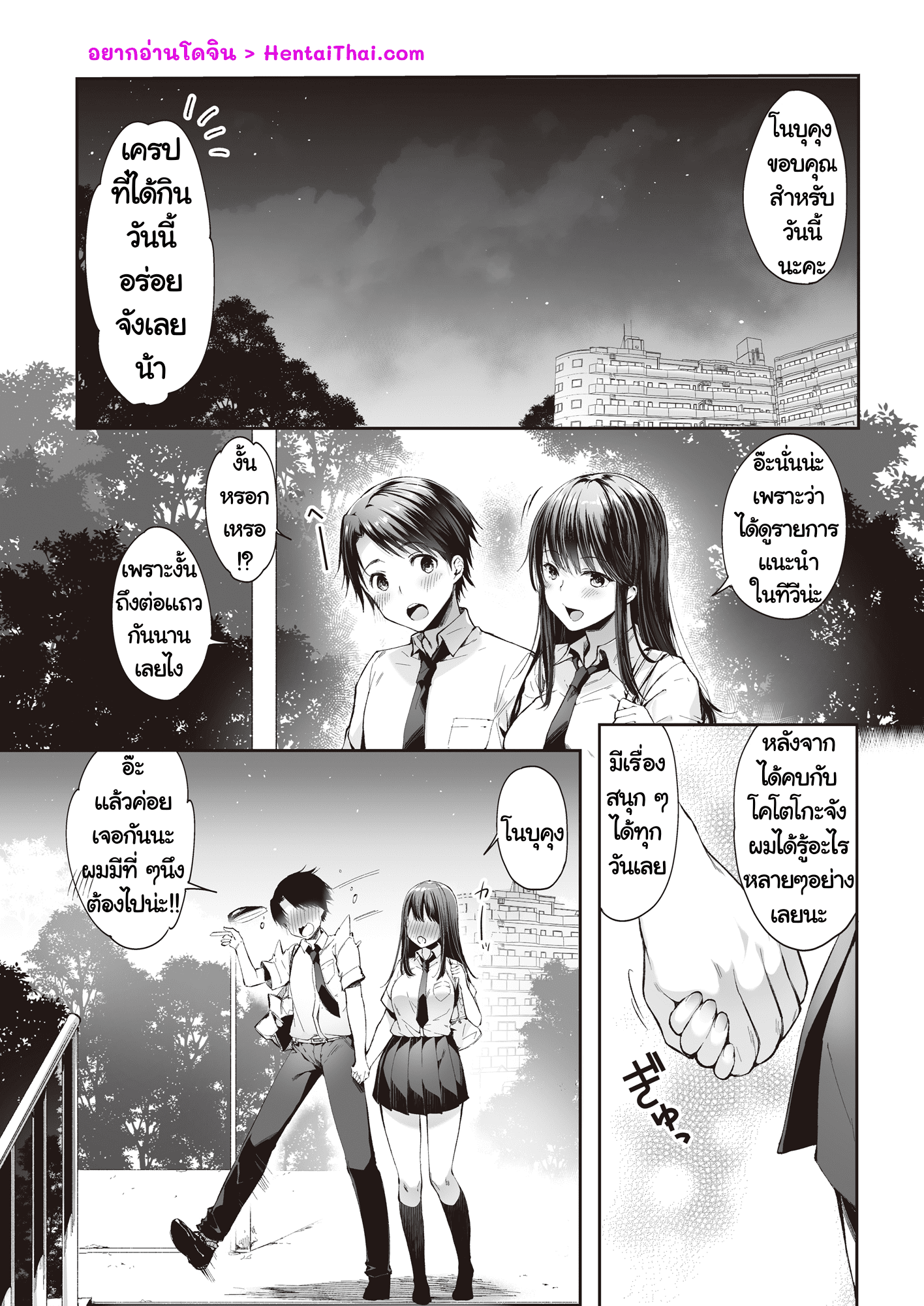 0004.png