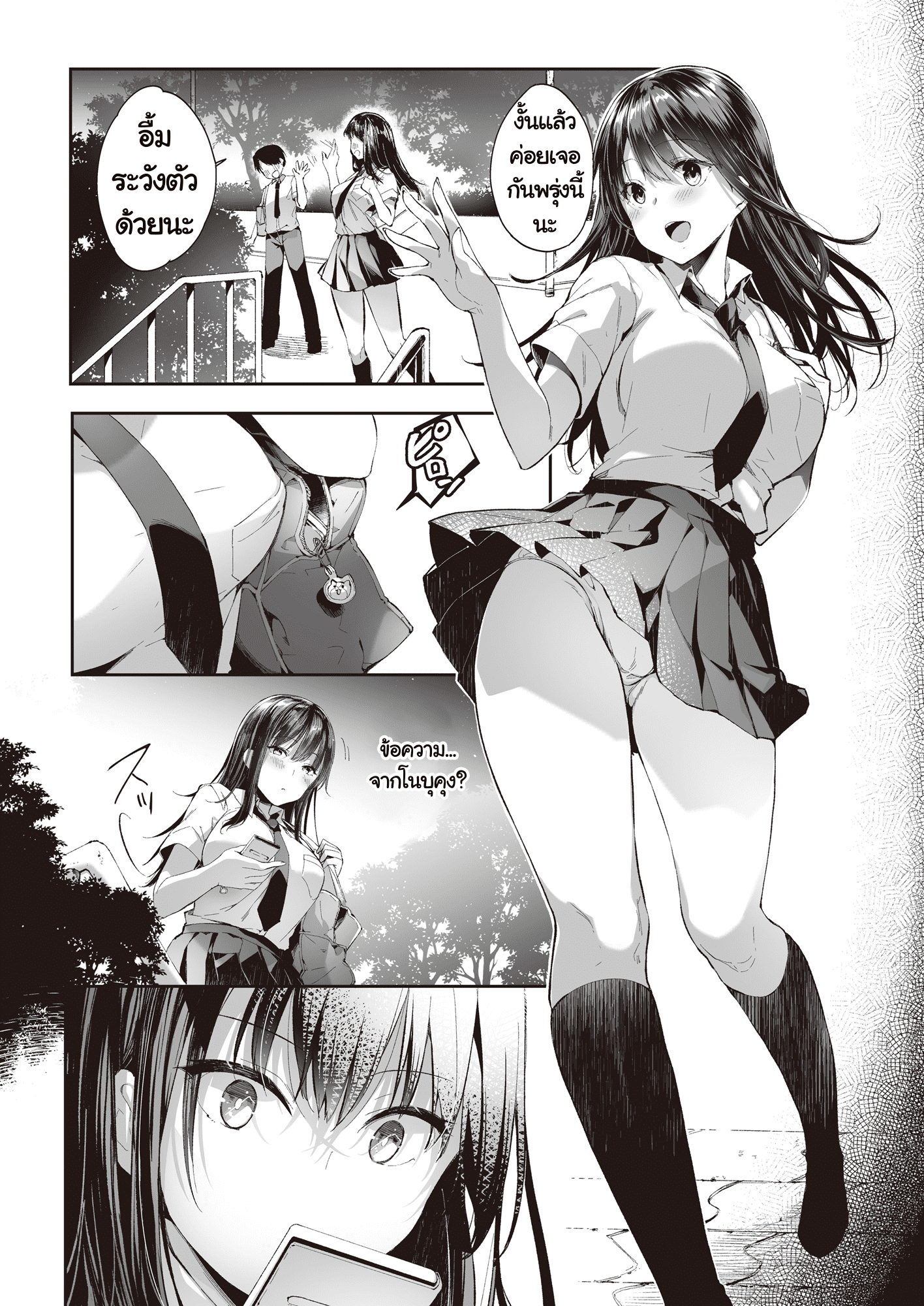 0005.png