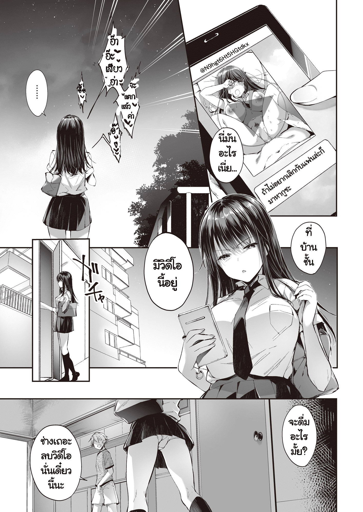 0006.png